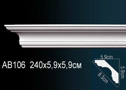 Карниз FLEX с гладким профилем AB106F гибкий